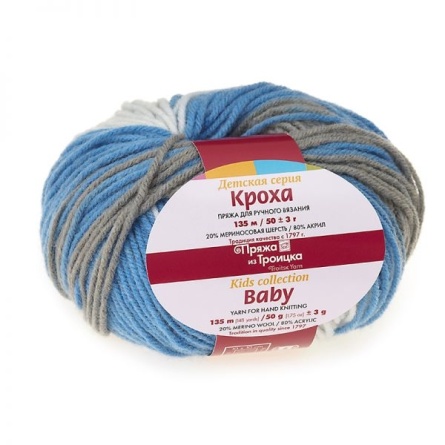 Кроха (20% шерсть, 80% акрил) - 135м / 50г фото 62