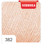 Baby Wool (40% шерсть / 20% бамбук / 40% акрил) - 175м / 50г фото 43