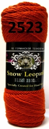 Белый леопард (30%-мохер 60%-австралийский кашемир 10%-акрил) - 180м / 100г фото 32