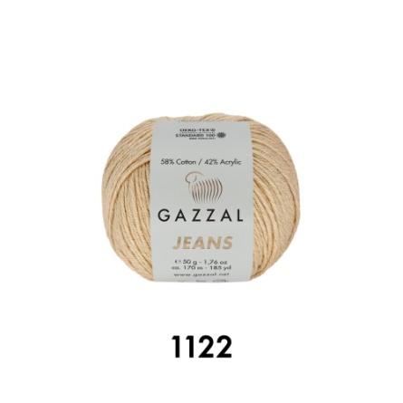JEANS (58% хлопок, 42% акрил) - 170м / 50г (цена за упаковку 10 мотков) фото 19