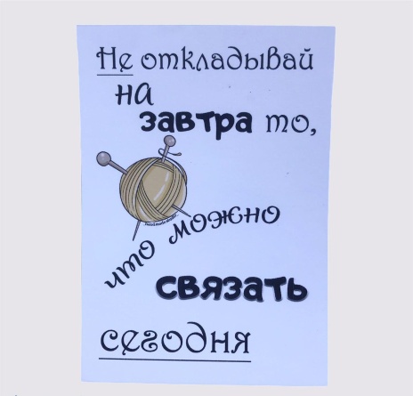Открытки (7 / 10 см) фото 7