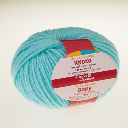 Кроха (20% шерсть, 80% акрил) - 135м / 50г фото 29
