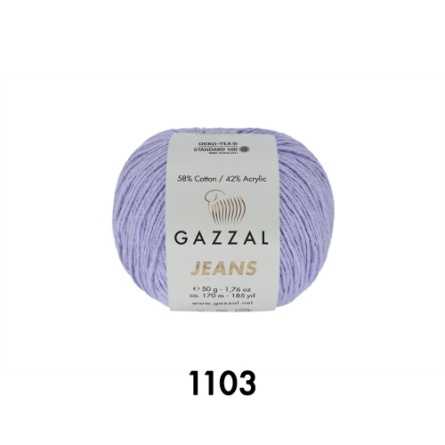 JEANS (58% хлопок, 42% акрил) - 170м / 50г (цена за упаковку 10 мотков) фото 3