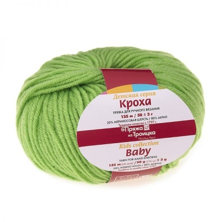 Кроха (20% шерсть, 80% акрил) - 135м / 50г фото 37