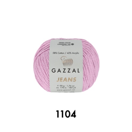 JEANS (58% хлопок, 42% акрил) - 170м / 50г (цена за упаковку 10 мотков) фото 4