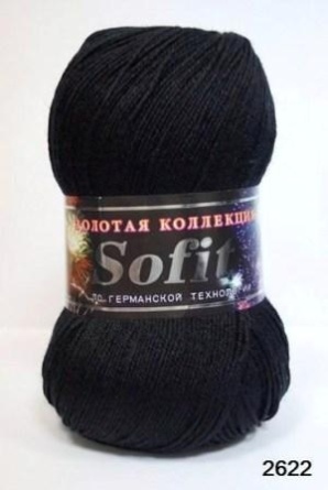 Софит (45%-шерсть 55%-шелк искусственный) - 380м / 100г фото 39