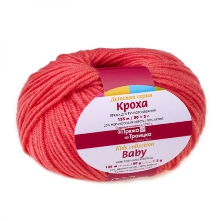 Кроха (20% шерсть, 80% акрил) - 135м / 50г фото 33