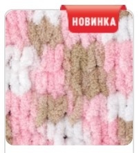 Puffy Color (100% микрополиэстер) - 9м / 100г фото 28