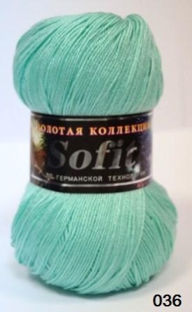 Софит (45%-шерсть 55%-шелк искусственный) - 380м / 100г фото 5