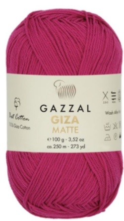 Giza Matte (100% хлопок) - 250м / 100г фото 4