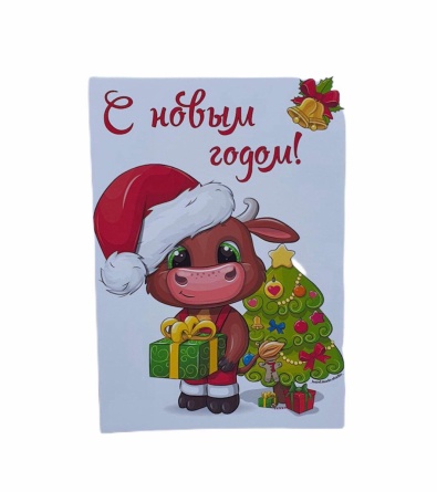 Календарик на 2021г фото 4