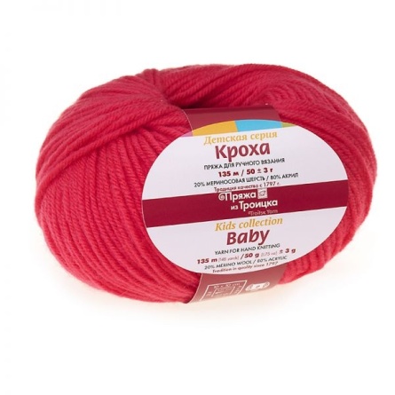 Кроха (20% шерсть, 80% акрил) - 135м / 50г фото 28