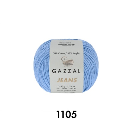 JEANS (58% хлопок, 42% акрил) - 170м / 50г (цена за упаковку 10 мотков) фото 5