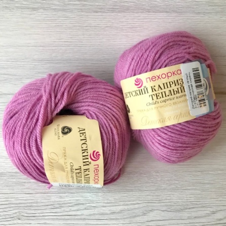 Детский каприз теплый (50% мериносовая шерсть 50% фибра) - 125м / 50г фото 30