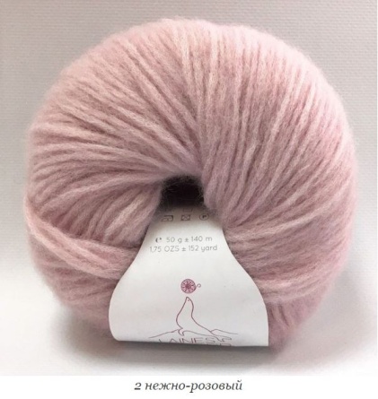 Alpaca AIR ( 75% альпака 15% шерсть 10% полиамид) 140м / 50г фото 4