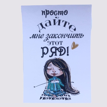 Открытки (7 / 10 см) фото 11