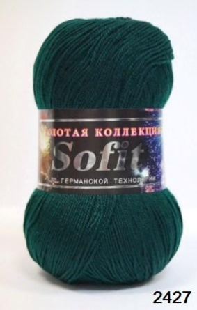 Софит (45%-шерсть 55%-шелк искусственный) - 380м / 100г фото 3