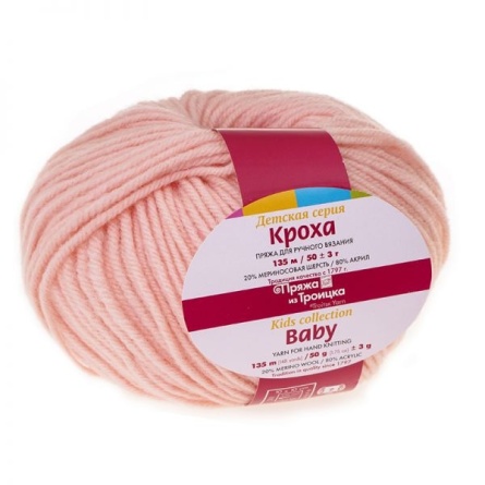 Кроха (20% шерсть, 80% акрил) - 135м / 50г фото 38