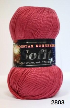 Софит (45%-шерсть 55%-шелк искусственный) - 380м / 100г фото 23