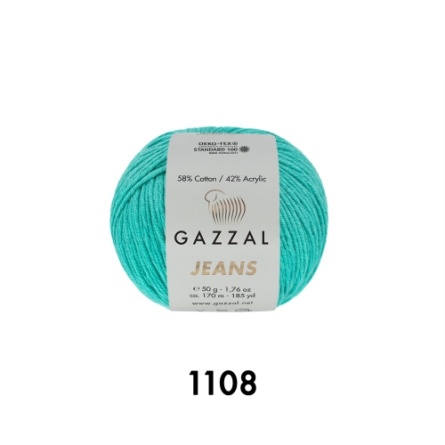 JEANS (58% хлопок, 42% акрил) - 170м / 50г (цена за упаковку 10 мотков) фото 7