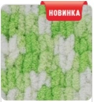 Puffy Color (100% микрополиэстер) - 9м / 100г фото 41