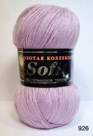 Софит (45%-шерсть 55%-шелк искусственный) - 380м / 100г фото 14