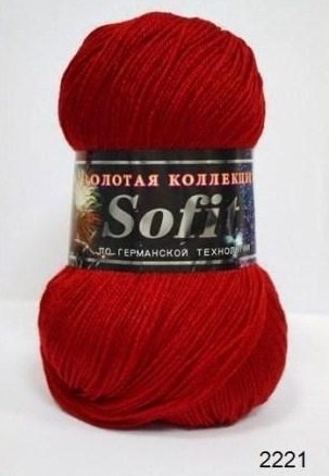 Софит (45%-шерсть 55%-шелк искусственный) - 380м / 100г фото 27