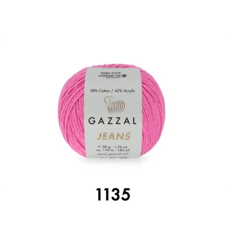 JEANS (58% хлопок, 42% акрил) - 170м / 50г (цена за упаковку 10 мотков) фото 25