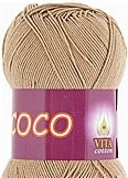 Coco (100% мерсеризованный хлопок) - 240м / 50г фото 28