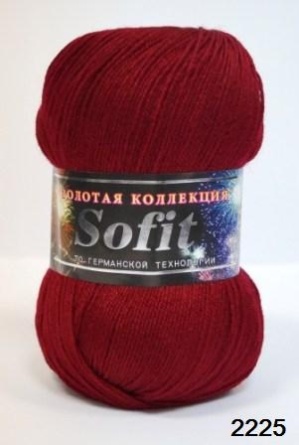 Софит (45%-шерсть 55%-шелк искусственный) - 380м / 100г фото 28