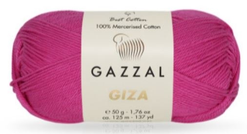 Giza (100% мерсеризованный хлопок) - 125м / 50г фото 3