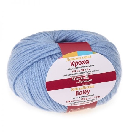 Кроха (20% шерсть, 80% акрил) - 135м / 50г фото 20