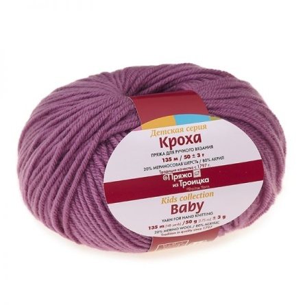 Кроха (20% шерсть, 80% акрил) - 135м / 50г фото 19