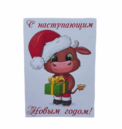 Календарик на 2021г фото 5