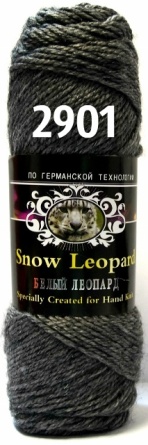 Белый леопард (30%-мохер 60%-австралийский кашемир 10%-акрил) - 180м / 100г фото 34