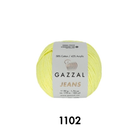 JEANS (58% хлопок, 42% акрил) - 170м / 50г (цена за упаковку 10 мотков) фото 2