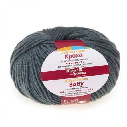 Кроха (20% шерсть, 80% акрил) - 135м / 50г фото 2