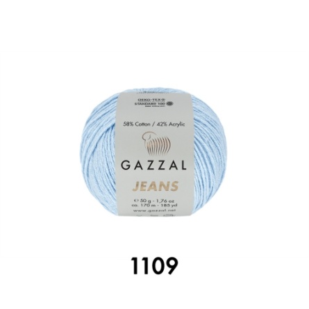 JEANS (58% хлопок, 42% акрил) - 170м / 50г (цена за упаковку 10 мотков) фото 8