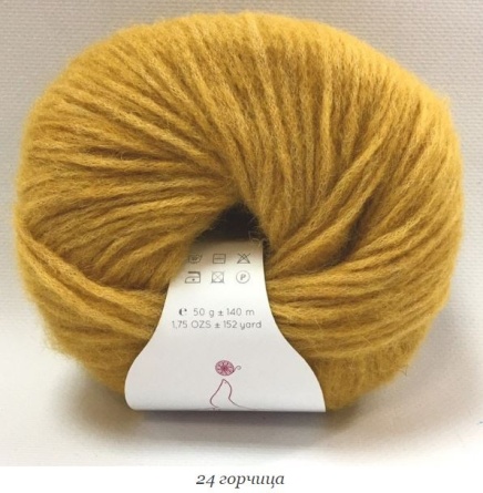 Alpaca AIR ( 75% альпака 15% шерсть 10% полиамид) 140м / 50г фото 14