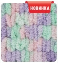 Puffy Color (100% микрополиэстер) - 9м / 100г фото 42