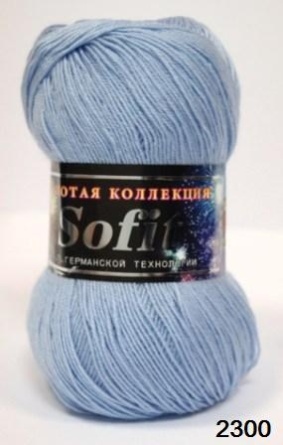 Софит (45%-шерсть 55%-шелк искусственный) - 380м / 100г фото 16