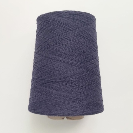 SUPERSOFT от New Mill (100% меринос) - 1500м / 100г фото 4