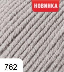 Merino Royal (100% мериносовая шерсть) - 100м / 50г фото 52