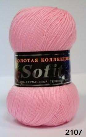 Софит (45%-шерсть 55%-шелк искусственный) - 380м / 100г фото 19
