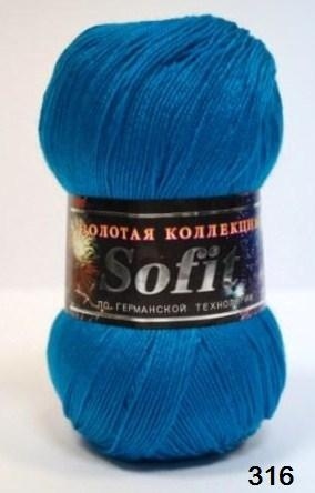 Софит (45%-шерсть 55%-шелк искусственный) - 380м / 100г фото 9