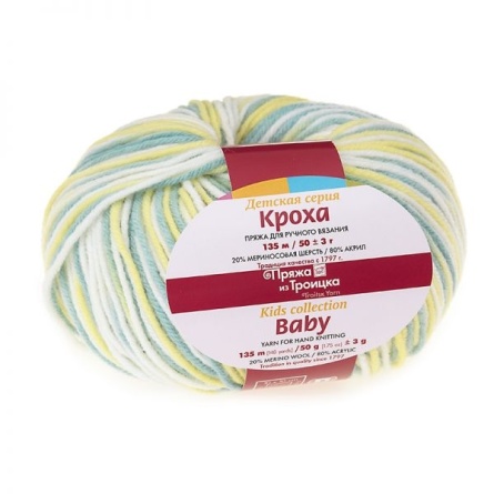 Кроха (20% шерсть, 80% акрил) - 135м / 50г фото 47
