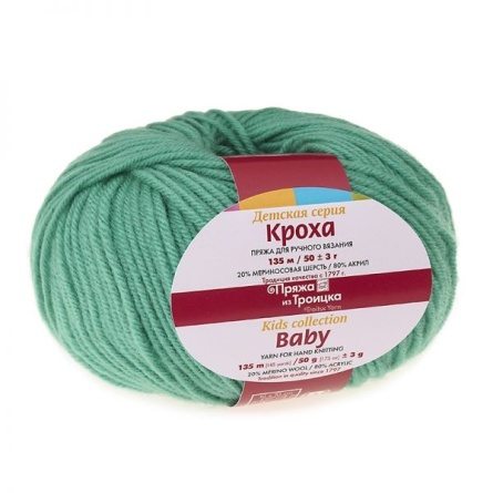 Кроха (20% шерсть, 80% акрил) - 135м / 50г фото 4