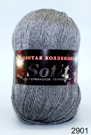 Софит (45%-шерсть 55%-шелк искусственный) - 380м / 100г фото 46
