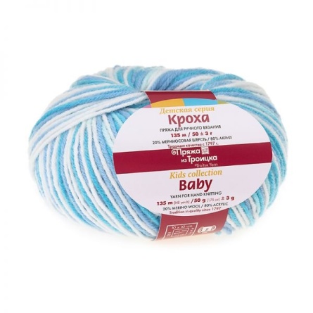 Кроха (20% шерсть, 80% акрил) - 135м / 50г фото 51